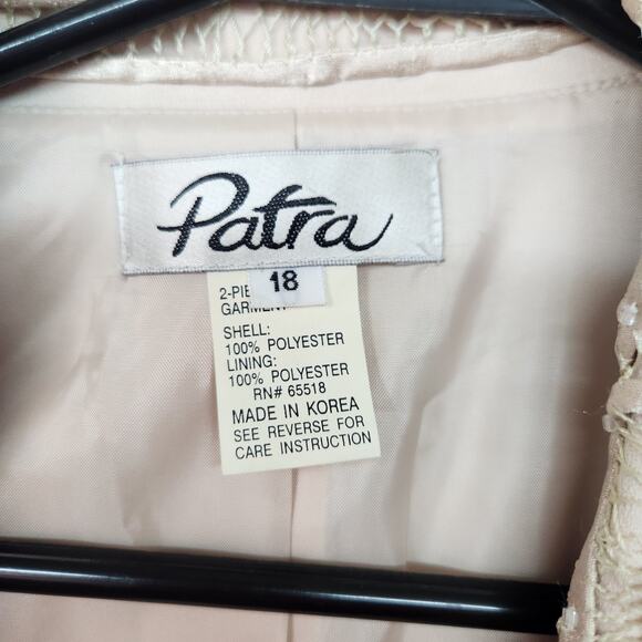 Vintage Patra Blazer Coat Size 18 Embroidered NWT Size XL 1X Cream Khaki - Picture 5 of 9